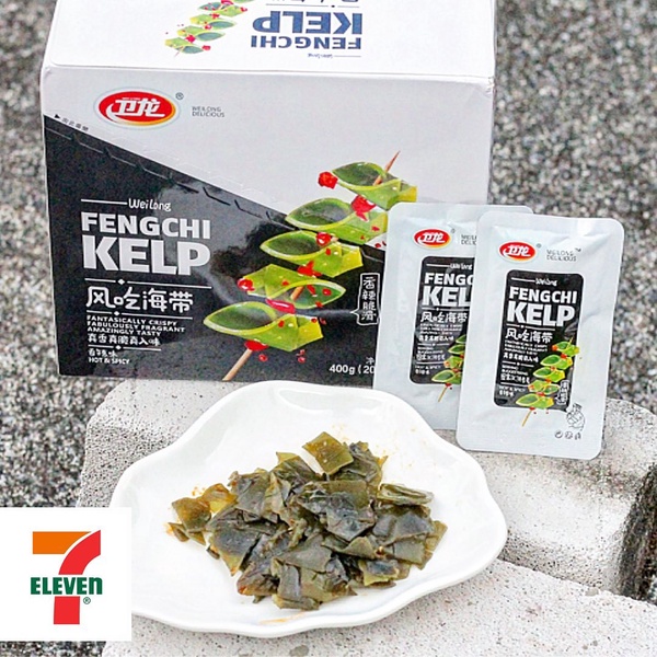 7-11話題美食推薦：熊貓巧克力餅乾登場，森永大嘴鳥可可球、焦糖肉桂捲濃郁必吃