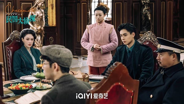 近期陸劇熱度榜TOP 8:胡一天、張雲龍《民國大偵探》