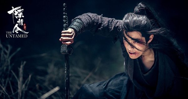 古裝劇「復仇系」主角5:肖戰 飾演《陳情令》魏無羨