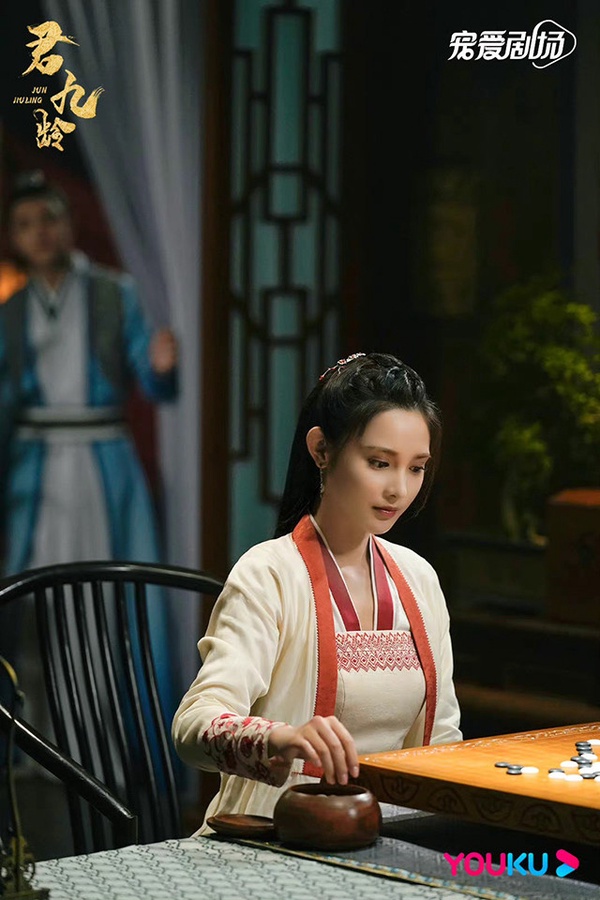 古裝劇「復仇系」主角9:彭小苒 飾演《君九齡》君九齡