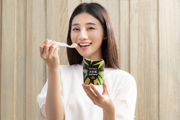 麥當勞必吃新品!麥當勞全新「蕎麥焙茶冰炫風」同步開賣