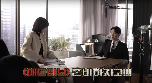 《禹英禑》主演戲外趣事!姜泰伍被說油、鄭律差點人設崩壞,姜泰伍想當「董格拉米」?