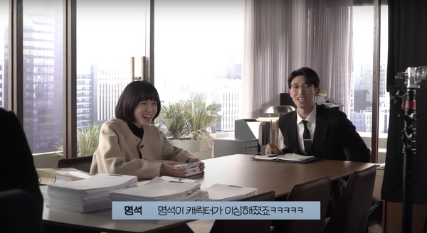 《禹英禑》主演戲外趣事!姜泰伍被說油、鄭律差點人設崩壞,姜泰伍想當「董格拉米」?