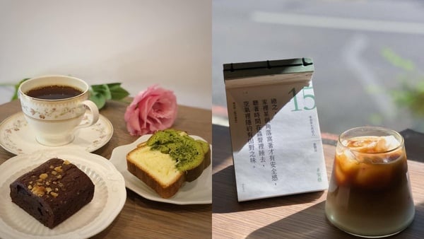 8間「高雄特色咖啡廳」推薦！感受西子灣夕陽灑落，用愛馬仕盤子吃甜點超奢華