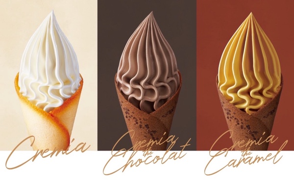 冰淇淋之神Cremia插旗中山站！Cremia快閃店來了，濃郁巧克力冰淇淋「這天」開賣確認！