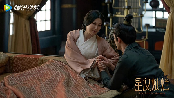 《星漢燦爛・月升滄海》感情路坎坷的美人8:宣后