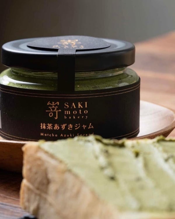 台北生吐司推薦1:嵜本 SAKImoto Bakery