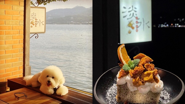 10間「淡水景觀餐廳」推薦!坐擁淡水河景、無敵夕陽,遠離塵囂的絕美秘境