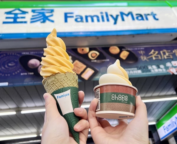 全家霜淇淋買一送一！全家霜淇淋8/19~8/21不限口味買一送一
