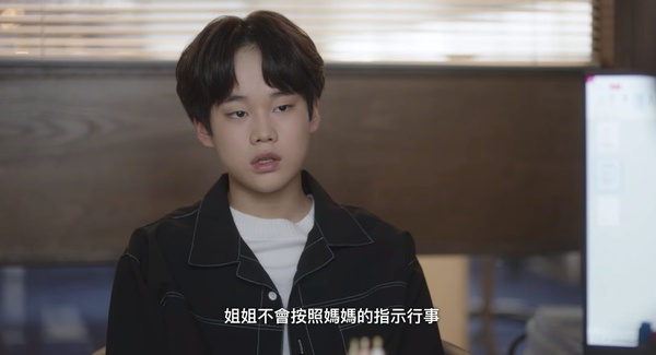 《禹英禑》結局驚艷之處!「貓與貓奴」神比喻、巧妙安排英禑弟弟登場,前後呼應太驚喜