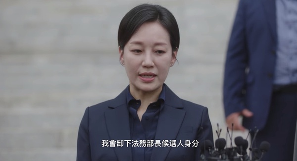 《禹英禑》結局驚艷之處!「貓與貓奴」神比喻、巧妙安排英禑弟弟登場,前後呼應太驚喜