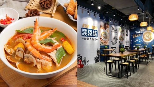 10間台北「越式料理」推薦！最道地越南河粉、每日手作現烤越式三明治，清爽開胃網爆推