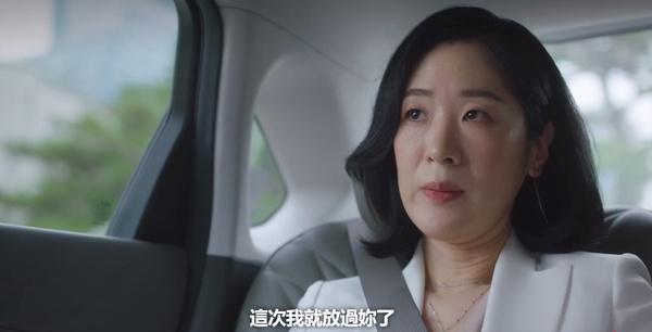 《禹英禑》結局「前後呼應」!英禑挑戰旋轉門,暗示她的成長,兩次海邊約會也有玄機!