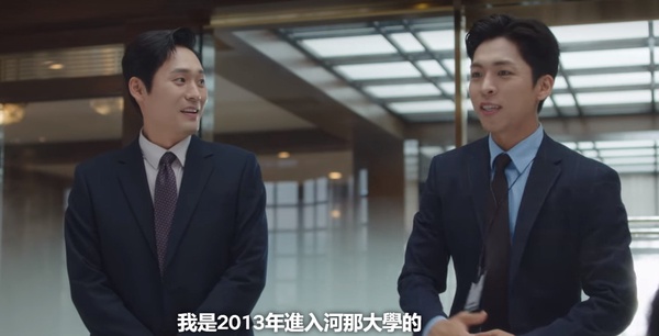 《禹英禑》隱藏劇情秘密！濬浩出身「律師世家」？爸媽都律師！張勝准能待在汪洋有原因