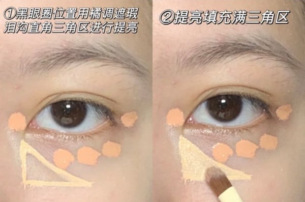 化妝師PS級「三角遮瑕法」教學！遮瑕前多這步驟，黑眼圈、淚溝瞬間消失，視覺減齡5歲