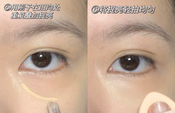 化妝師PS級「三角遮瑕法」教學！遮瑕前多這步驟，黑眼圈、淚溝瞬間消失，視覺減齡5歲
