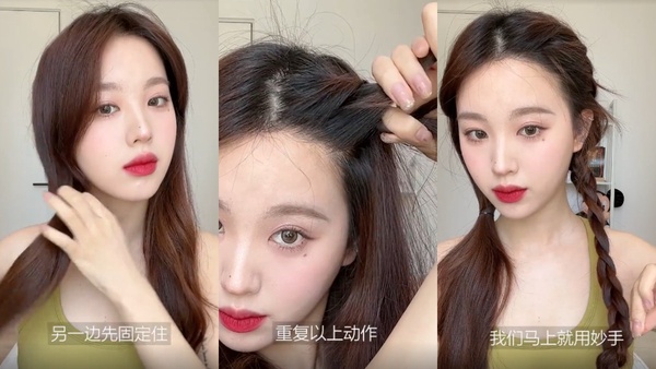 TWICE、BP回歸美哭!韓星同款編髮推薦,Lisa雙丸子顯嫩無敵,這款手殘黨輕鬆上手