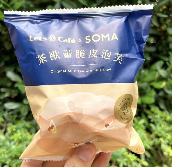 全家必吃聯名新品！全家聯名SOMA推爆餡泡芙、黑糖茶歐蕾，香濃茶香奶茶控快收！