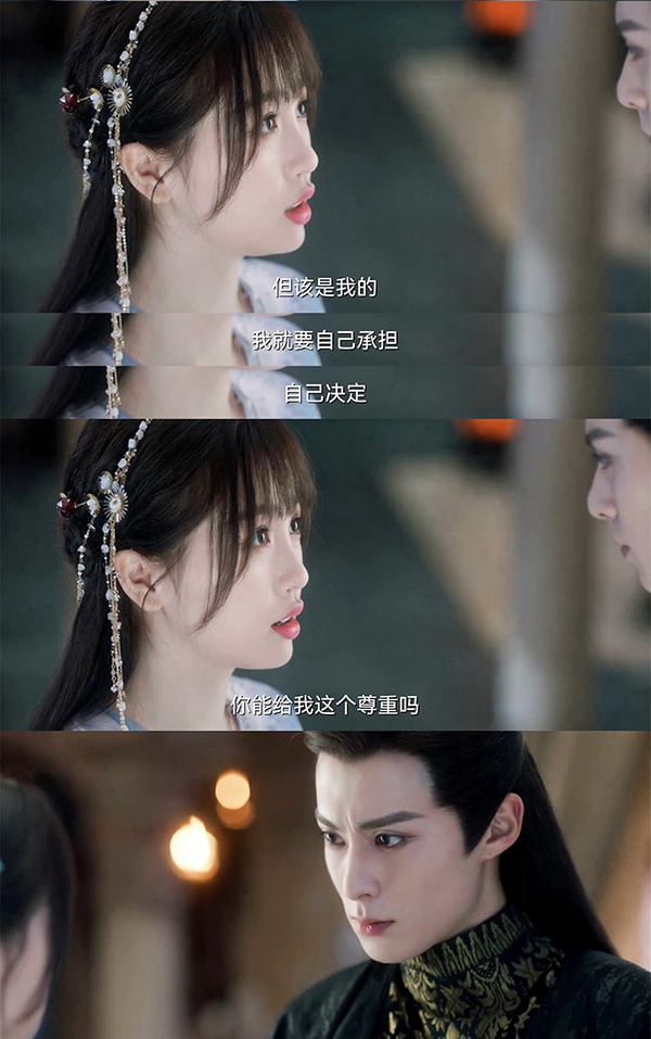 「雙向奔赴」的陸劇CP 2：《蒼蘭訣》他為她承受噬骨霜鹽釘，她為他進弗居洞挨刑罰