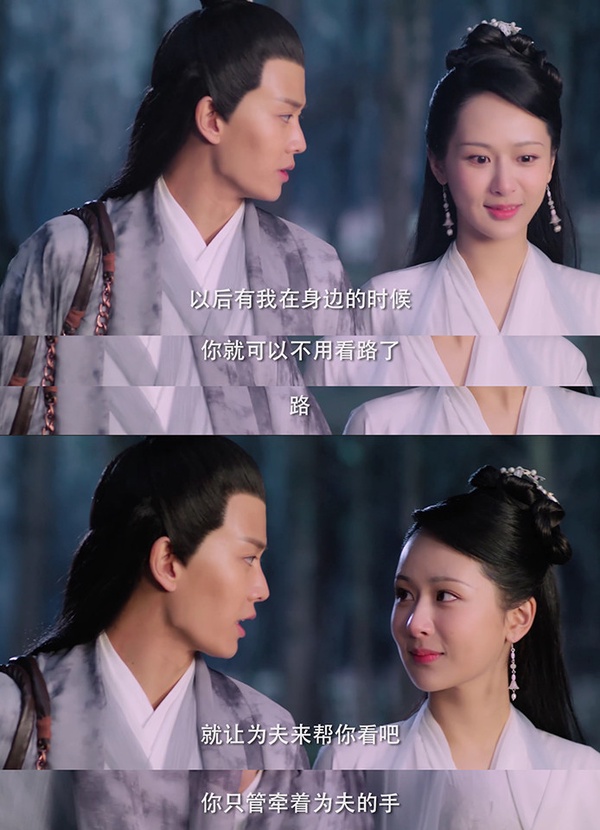 「雙向奔赴」的陸劇CP 8：《天乩之白蛇傳說》她為他等待千年，他為她灰飛煙滅