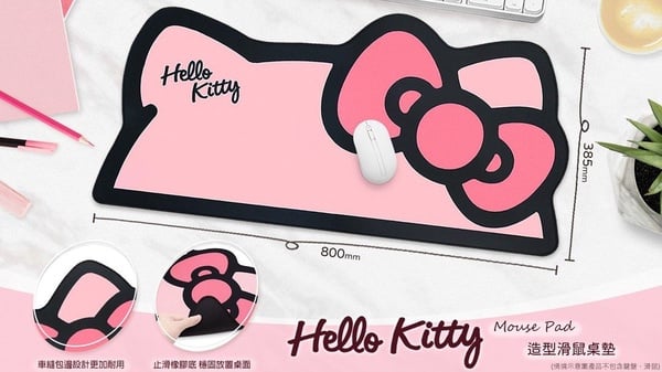 Kitty粉必收3C！7-11推出Hello Kitty滑鼠墊、Kitty吊飾傳輸線、Kitty行動電源整組太萌