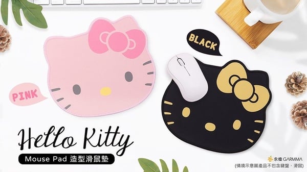 Kitty粉必收3C！7-11推出Hello Kitty滑鼠墊、Kitty吊飾傳輸線、Kitty行動電源整組太萌