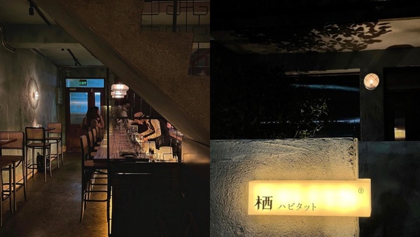 酒鬼必訪！12間「台中特色酒吧」推薦，燈光美氣氛佳，微醺聚會、下班小酌都適合！