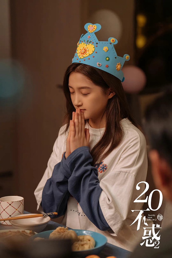熱播陸劇「角色指數榜」TOP 9：關曉彤 飾演《二十不惑2》梁爽