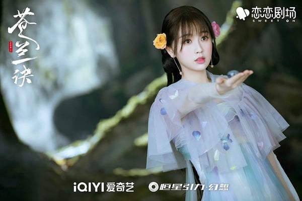 熱播陸劇「角色指數榜」TOP 10！王鶴棣「東方青蒼」第五，吳磊「凌不疑」繼續霸屏