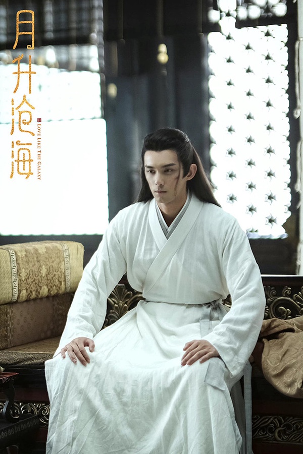 熱播陸劇「角色指數榜」TOP 1：吳磊 飾演《星漢燦爛・月升滄海》凌不疑