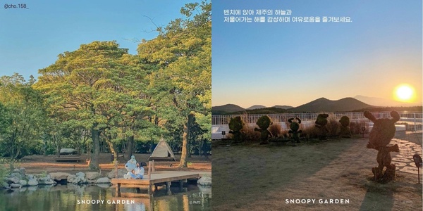 2022「韓國熱門新景點」推薦!絕美星空圖書館、史努比庭園、樂高樂園,解封就出發!