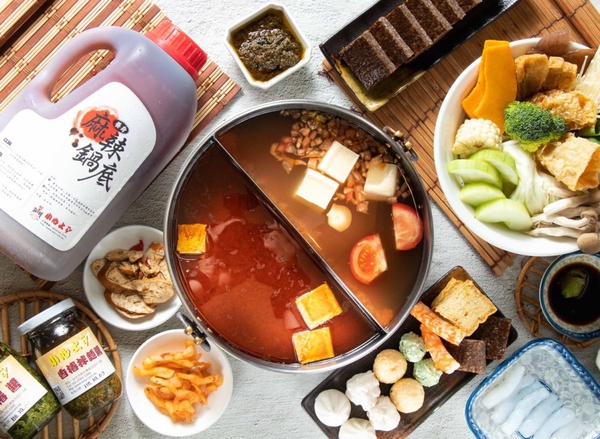台北素食吃到飽餐廳推薦:小心上癮素食麻辣火鍋