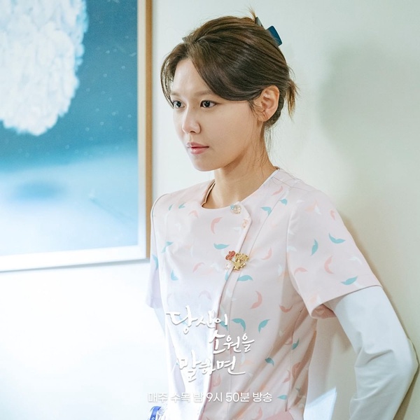 少女時代「演員Line出演戲劇」評價!潤娥《黑話》收視最高,秀英、俞利新劇穩定獲好評