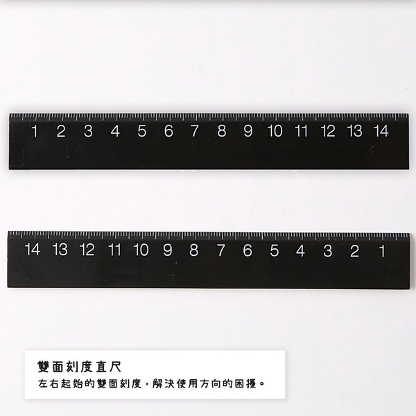 無印良品「開學好物」推薦：水性繪筆顏色多樣可愛，雙面刻度直尺左撇子也能用！
