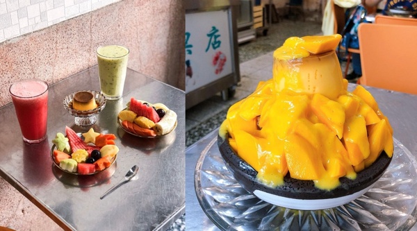 台南消暑冰店推薦1：農專蔬果汁