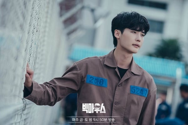 近期韓劇話題度TOP10！《Good Job》空降第五、《黑話律師》第二，《還魂》結局逆襲