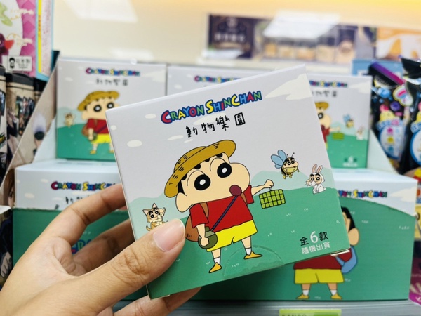 蠟筆小新粉絲快收!全家開賣「蠟筆小新動物盒玩」,小新變貓貓、兔子6造型,再享優惠