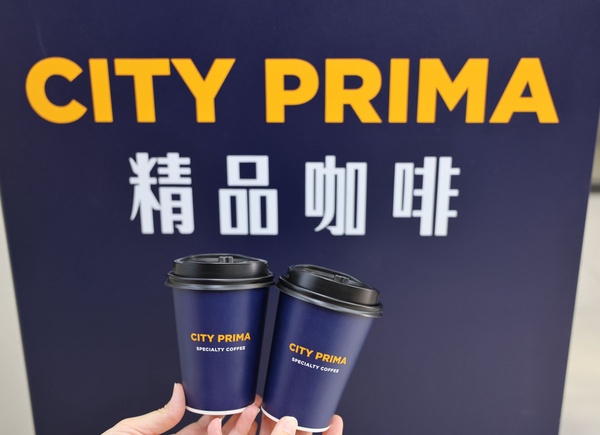 7-11咖啡優惠!CITY PRIMA精品咖啡買7送7,9/1限時開搶