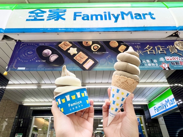全家霜淇淋買一送一!全家「東方美人霜淇淋」回歸,脆皮甜筒必吃!加咖啡優惠買6送6
