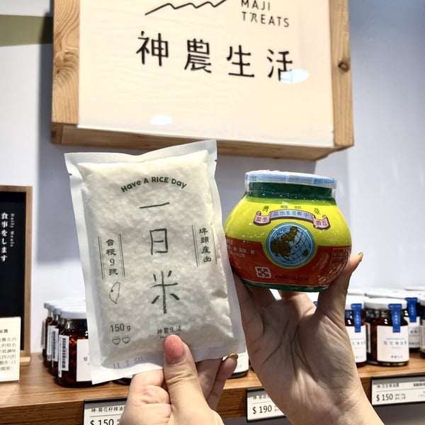 全台最新「7-11超市」登場！7-11「OPEN!MART」逾600款甜點、蔬果素食「限時88折」開跑