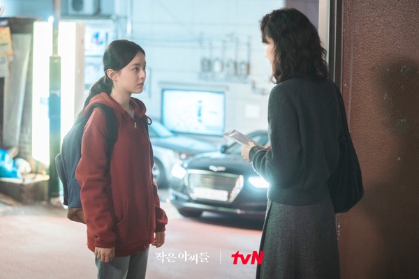 Netflix《小女子》劇情亮點：金高銀、南志鉉、朴持厚三姊妹演技出彩