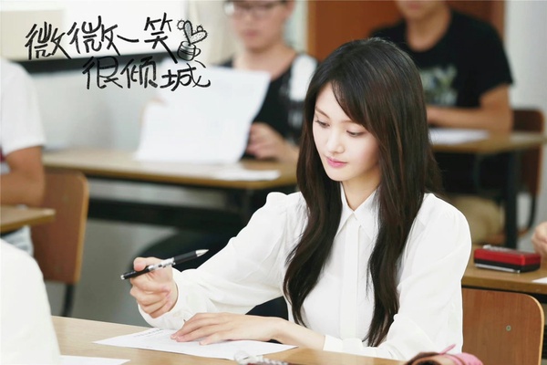 8位陸劇「學霸女主」:楊紫《親愛的,熱愛的》演19歲跳級天才,萬鵬愛情事業雙豐收!