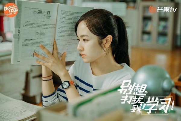 8位陸劇「學霸女主」:楊紫《親愛的,熱愛的》演19歲跳級天才,萬鵬愛情事業雙豐收!