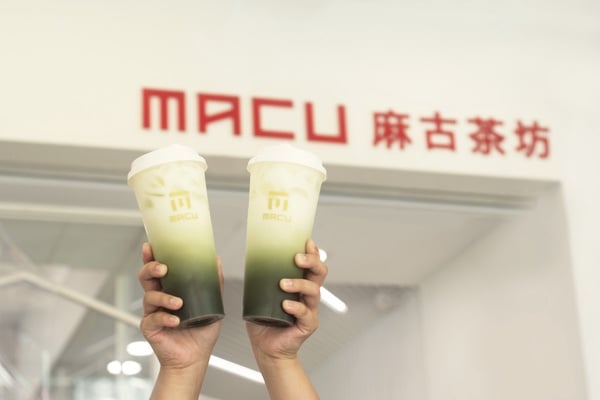 麻古茶坊「中秋連假優惠2022」:麻古推抹茶新品再享買一送一!
