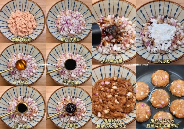 減脂雞胸肉食譜推薦!香蒜蜂蜜煎雞胸肉、雞胸肉芒果波奇飯零難度,減脂餐一週不重樣