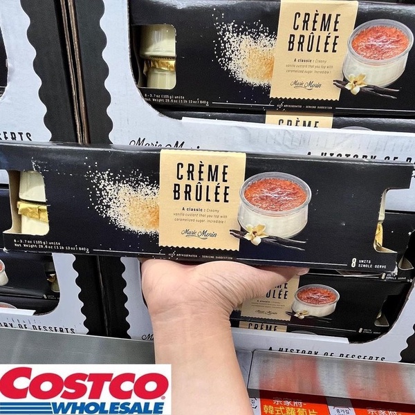 COSTCO好市多話題美食推薦：季節限定奇異果汁、丹麥麵包必買，還有超濃泰式海鮮酸辣湯