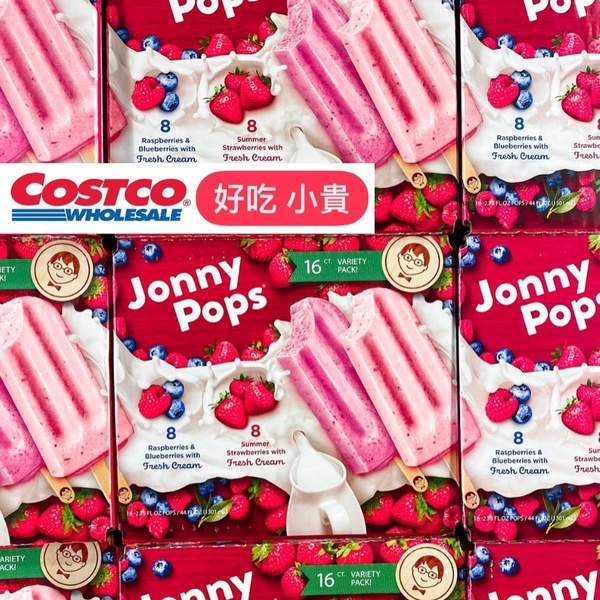 COSTCO好市多話題美食推薦：季節限定奇異果汁、丹麥麵包必買，還有超濃泰式海鮮酸辣湯