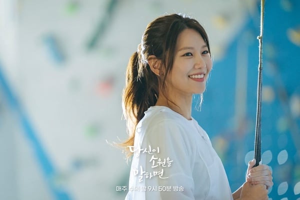 9月熱播韓劇話題度TOP10:《說出你的願望》3.34%