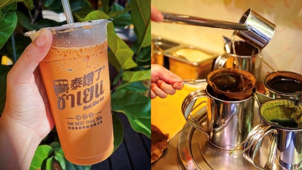 台北手搖飲必喝推薦,發發The Far Far Farm