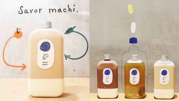 台北手搖飲必喝推薦,發發The Far Far Farm